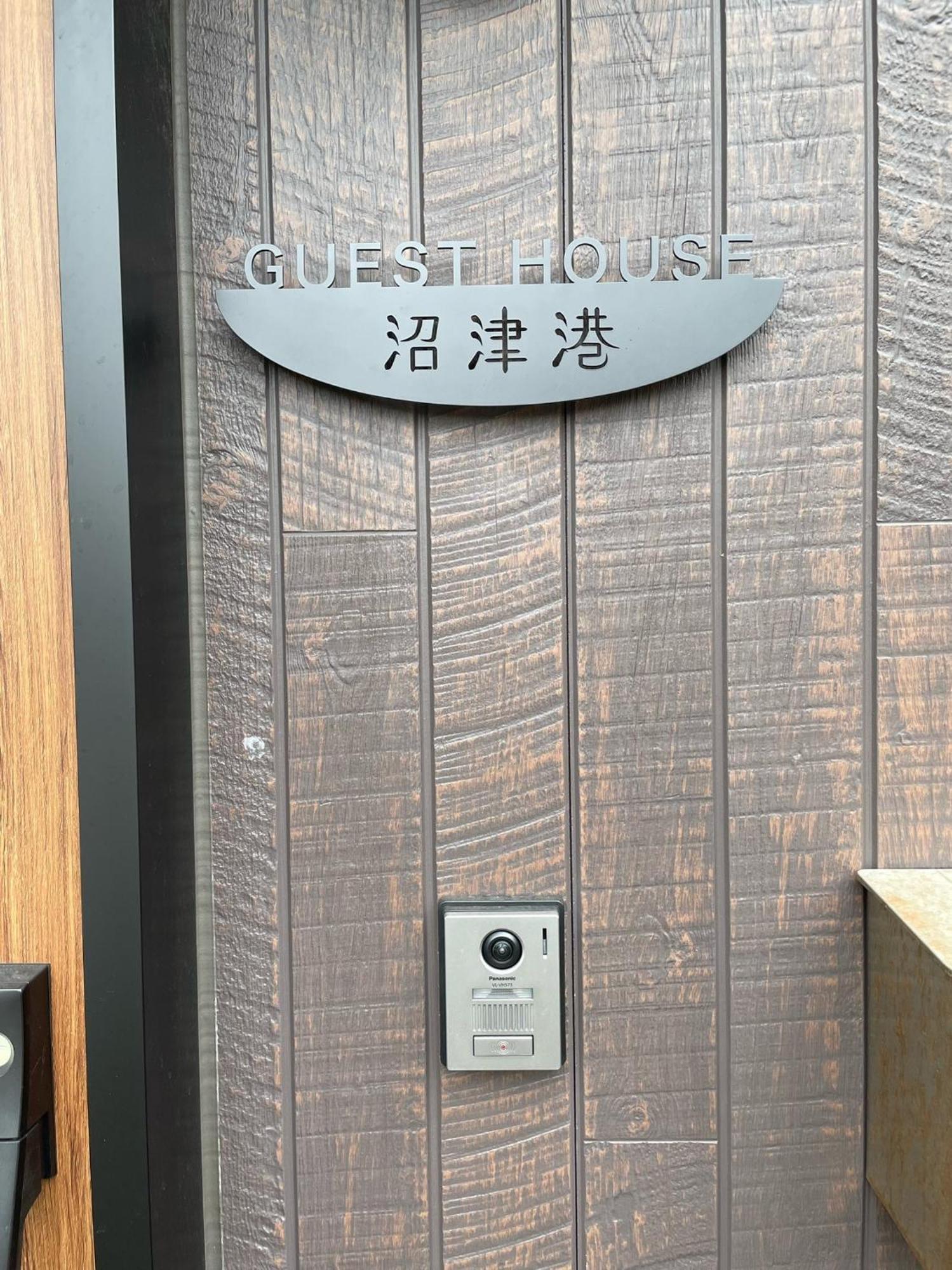 Guest House Numazu Port - Vacation Stay 18050V Exteriér fotografie